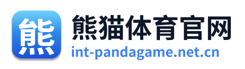 熊猫体育